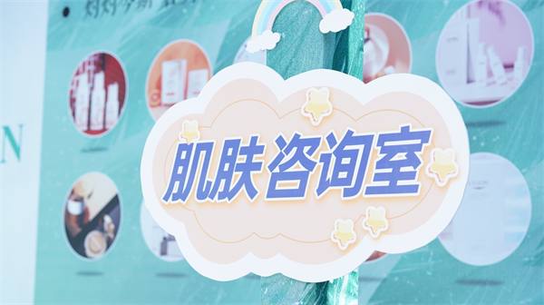 图片 10.png