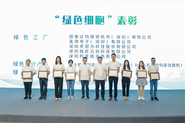 98363d4903aba2d87673447425abb81.jpg