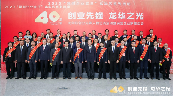 图片 1(1).png