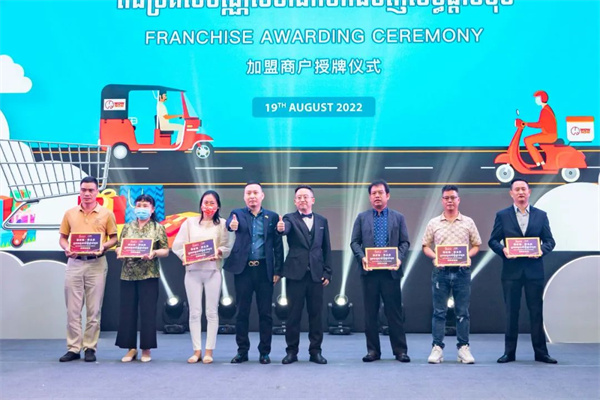 微信图片_20220822091759.jpg