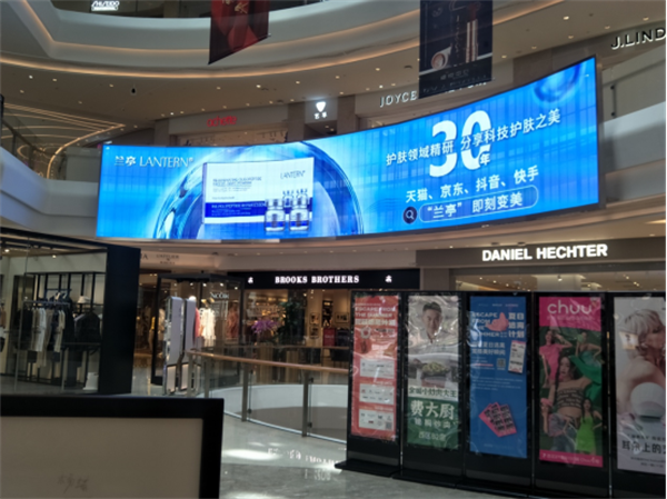 【新闻源0829】兰亭户外大屏广告投放全国各大城市 为街头增添一抹色彩244.png