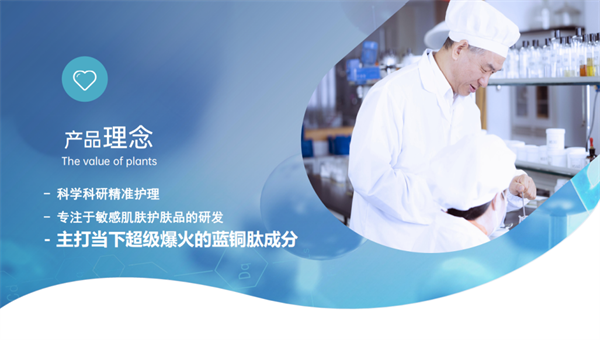 图片 4.png