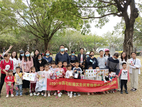 上午活动.jpg