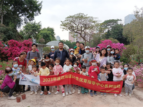 下午活动 (1).jpg
