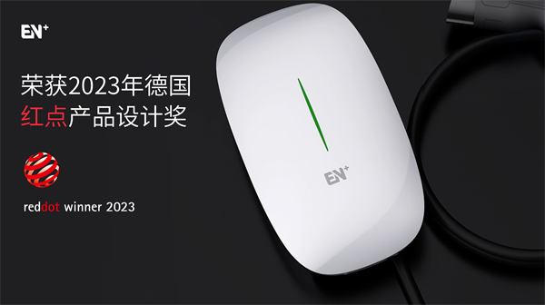 图片 4.png