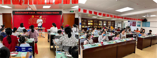 图片 2.png