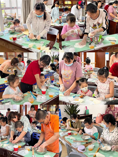 图片 3.png
