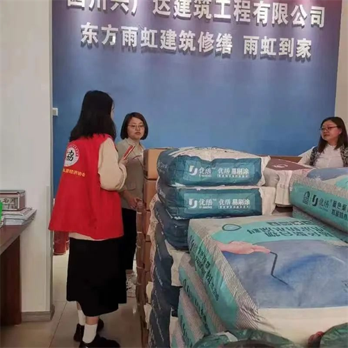 图片 3.png