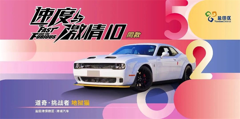 微信图片_20230518123650.jpg