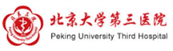 数字化精准医美｜领智三维助力北医三院成形科绘制医美新蓝图1512.png