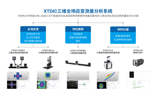 图片 2.png