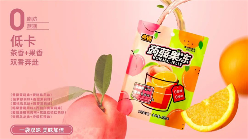 微信图片_20230601191509.jpg