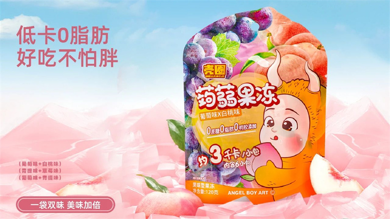 微信图片_20230601191516.jpg