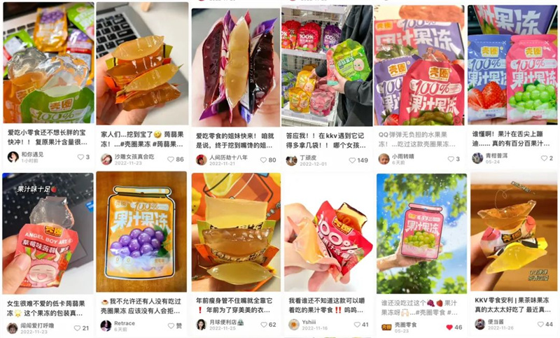 微信图片_20230601191525.jpg