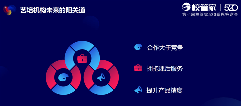 图片 4.png