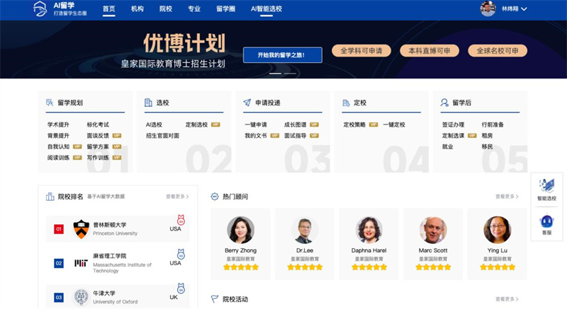 图片3.jpg