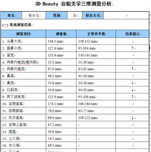 图片9.png