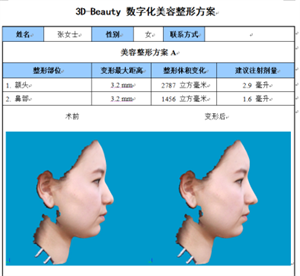 图片10.png