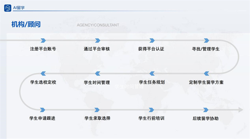 配图2.jpg
