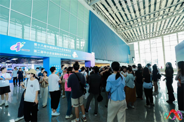 展会-28号113.png