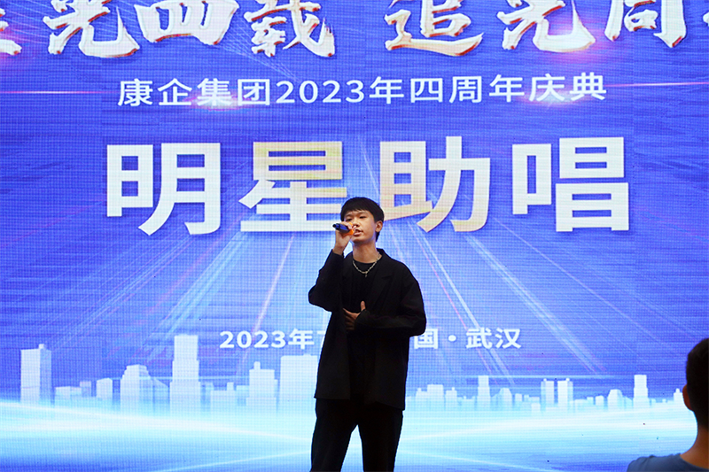 图片 4.png
