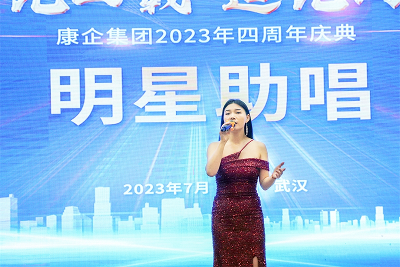 图片 5.png