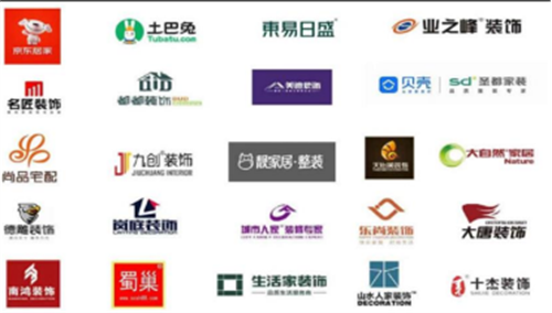 微信图片_20230727115621_3.png