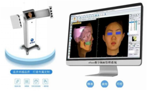 展台直击  领智三维人体3D数字化产品方案亮相第六届中国（西安）国际 3D 打印大会682.png