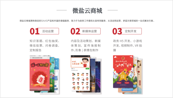 图片5.png
