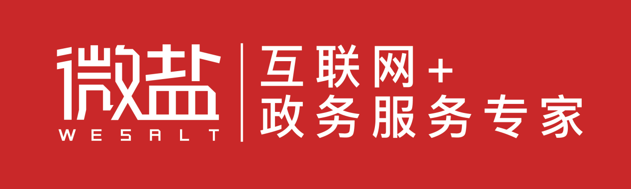 图片20.png