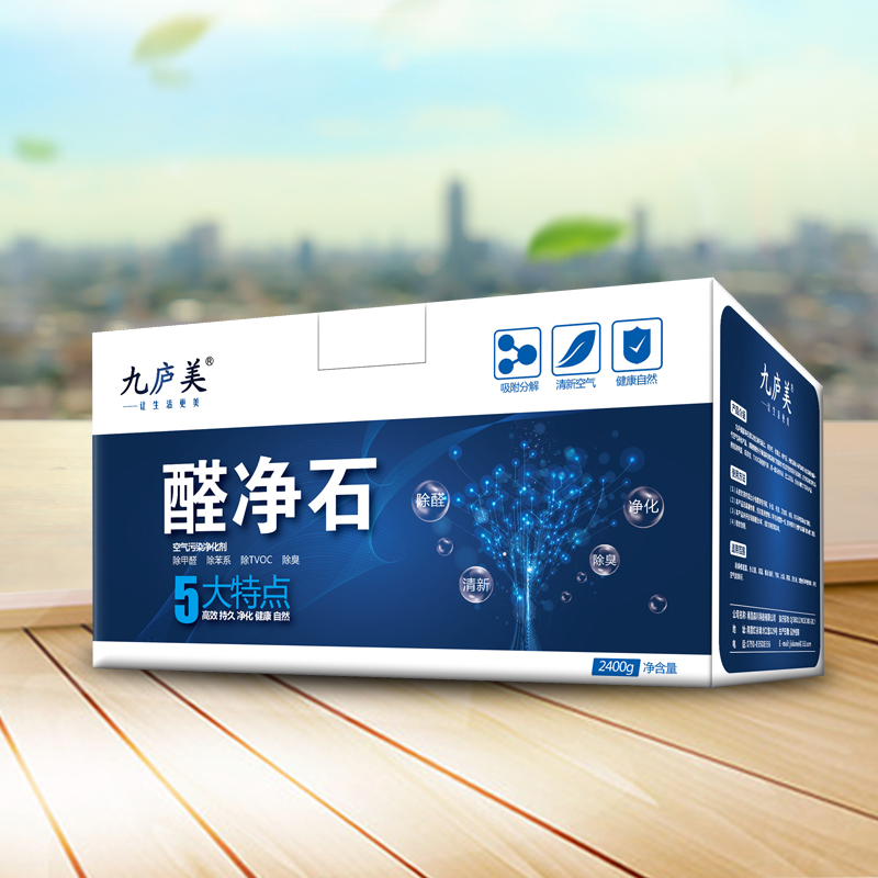 QQ图片20190517154509.jpg