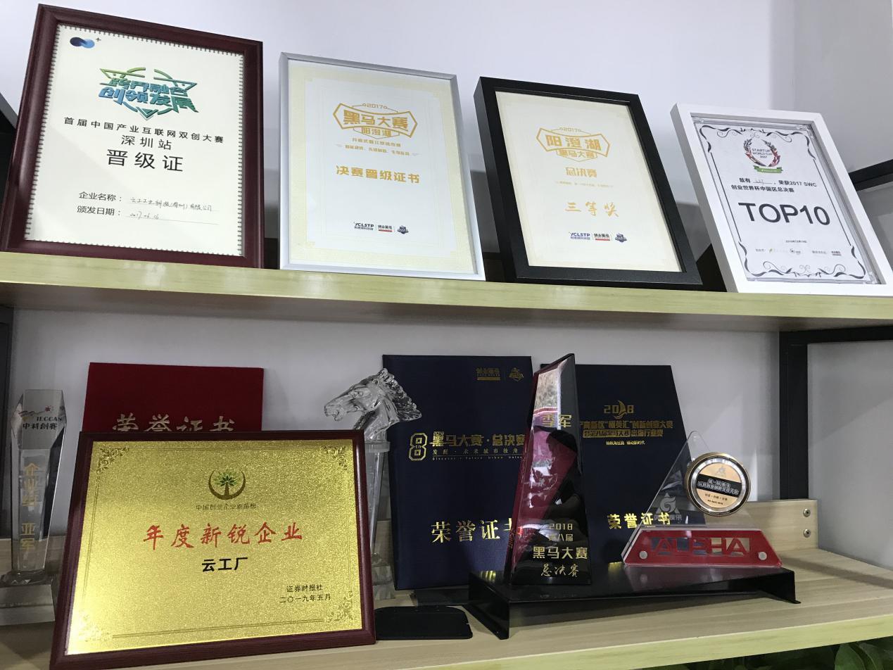 图片2.png