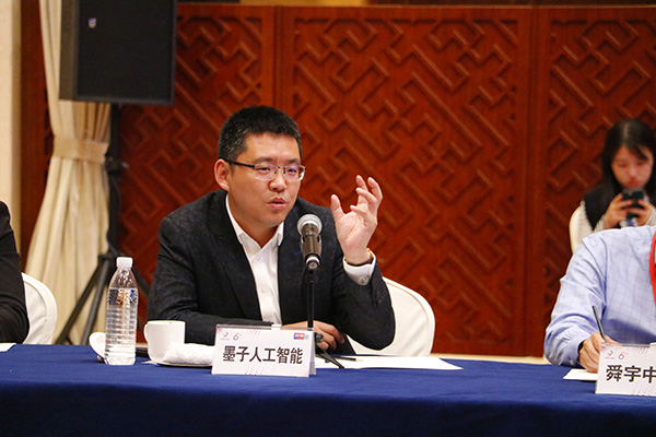 微信图片_20190524222240.jpg