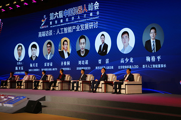 微信图片_20190524222221.jpg