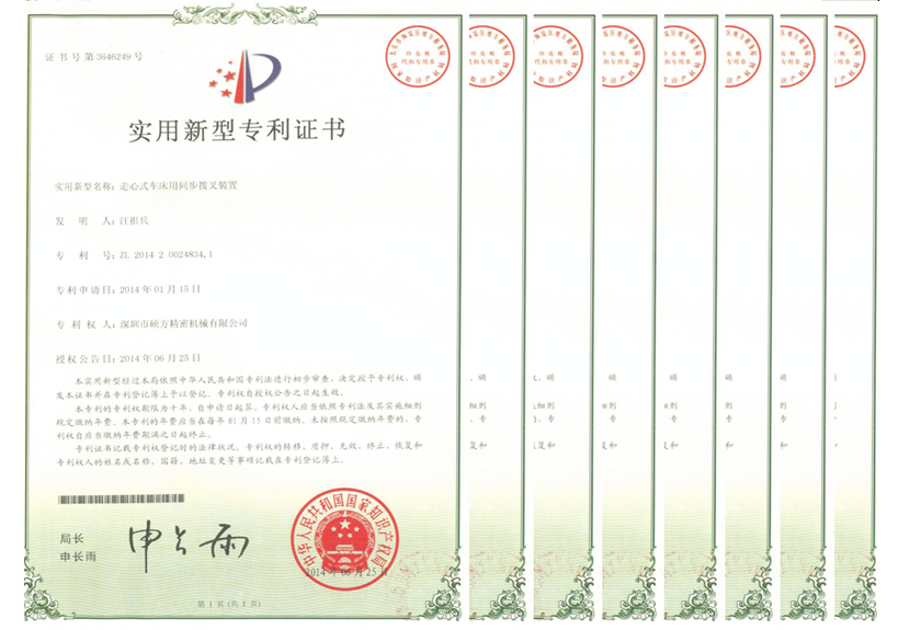 图片4.png