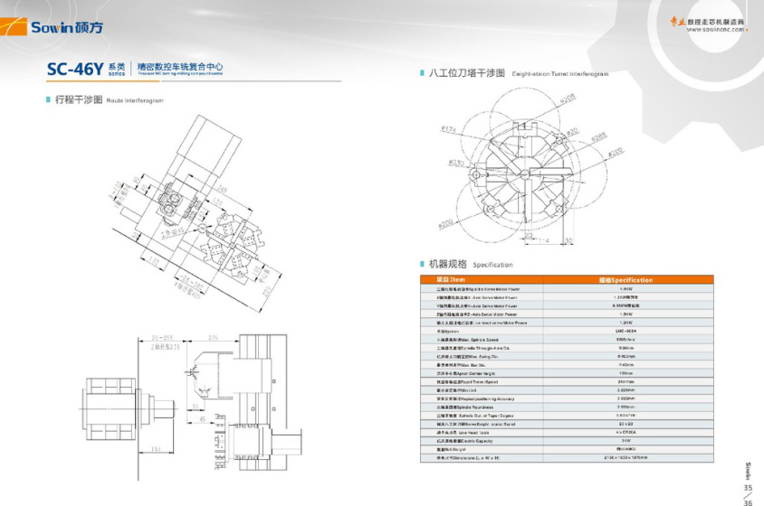 图片9.png