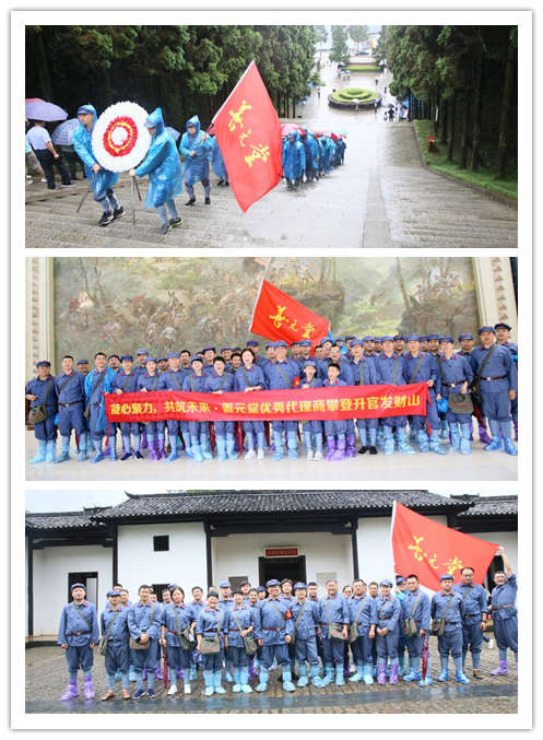图片4.png