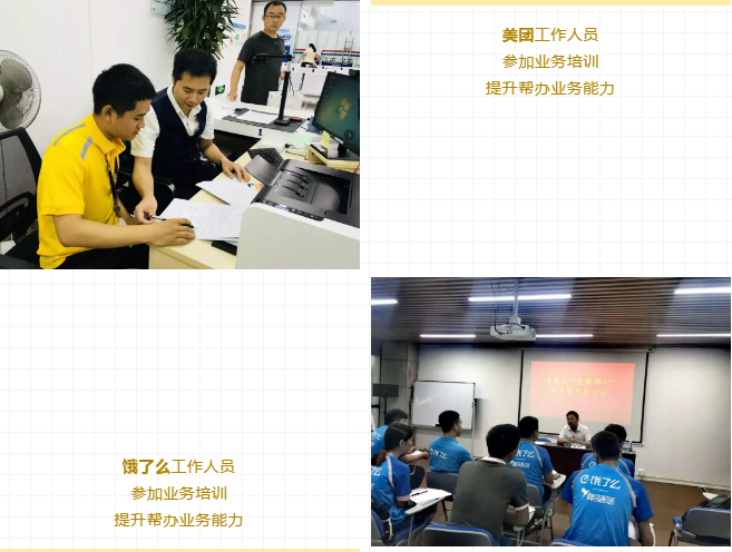 微信截图_20190726105648.png