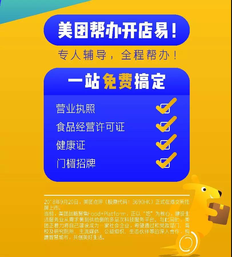 微信图片_20190726105837.jpg