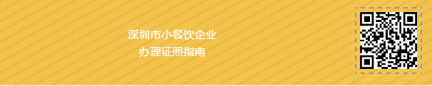 微信截图_20190726105918.png