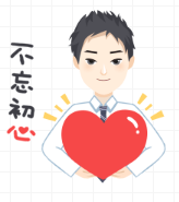 微信截图_20190726111003.png