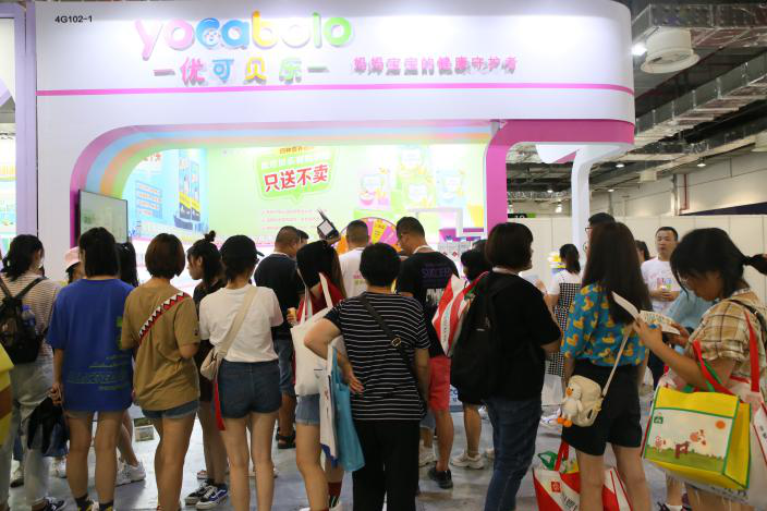 图片5.png