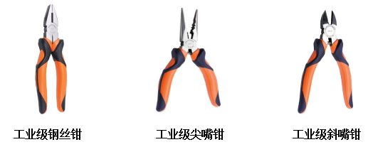 微信截图_20190727102015.png