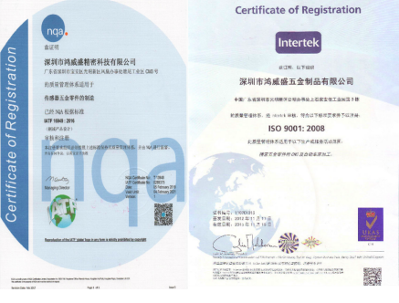 微信截图_20190727102554.png