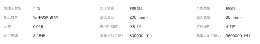 图片10.png