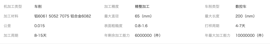 图片12.png