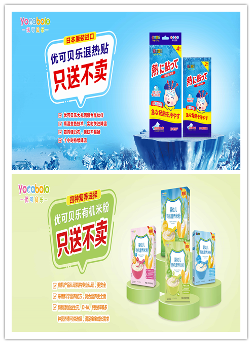 图片21.png