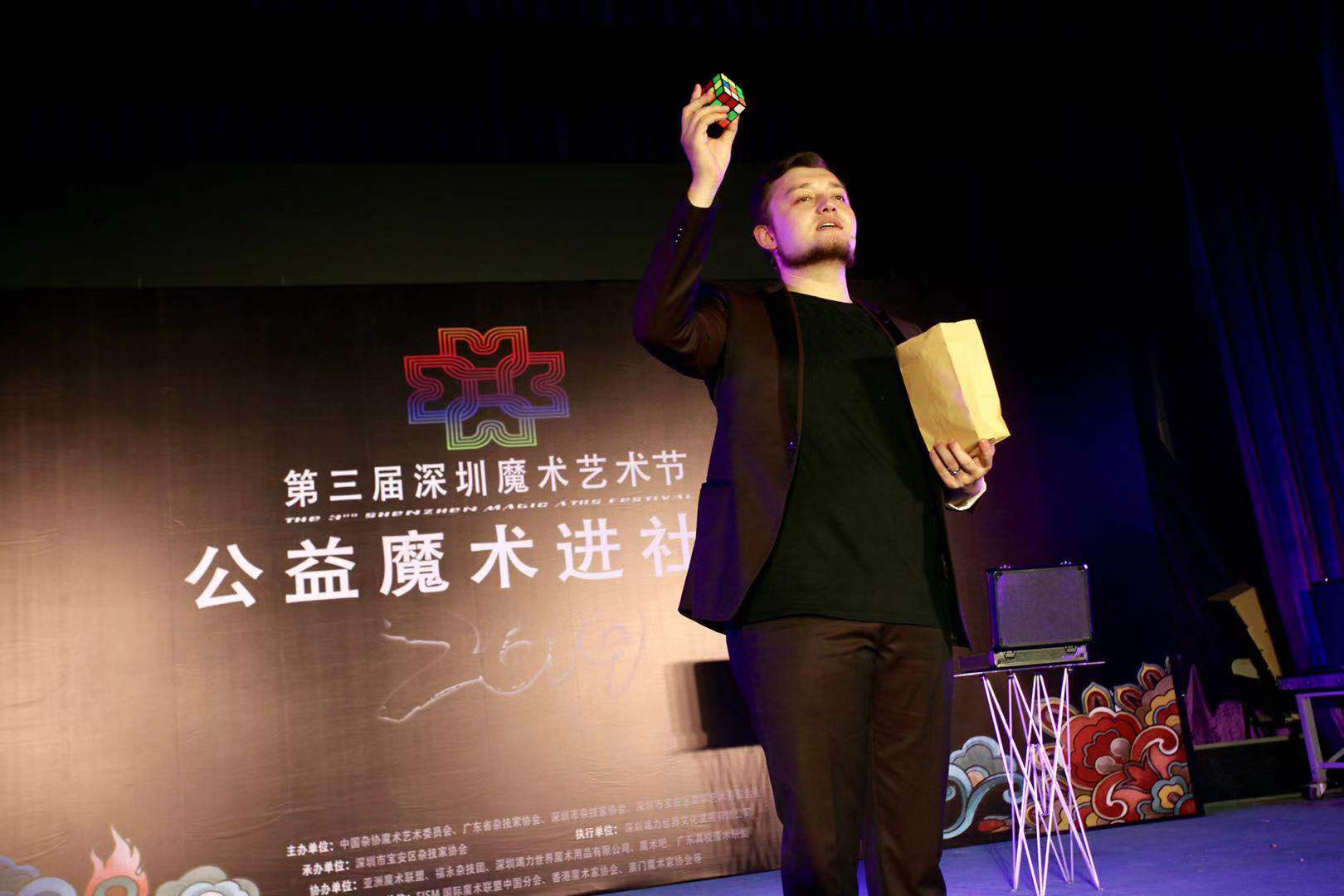 微信图片_20190810102658.jpg