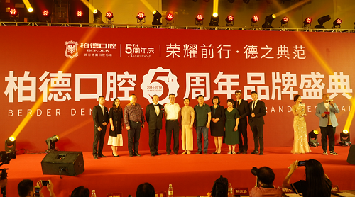 图片20.png