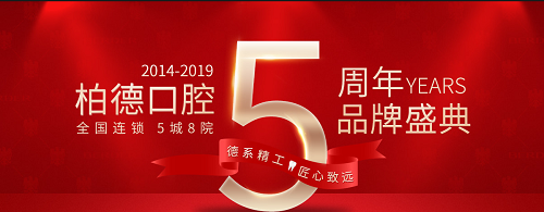 图片36.png